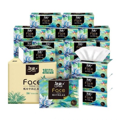洁柔Face油画家用抽纸大量批柔软4层18包整箱批发工厂批货大提图5