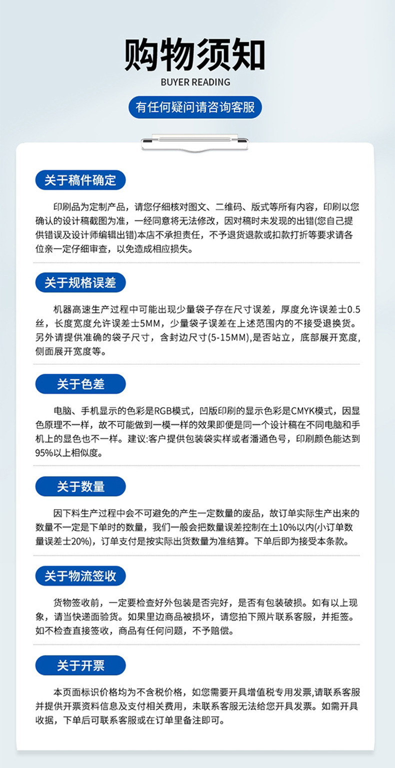 未标题-1