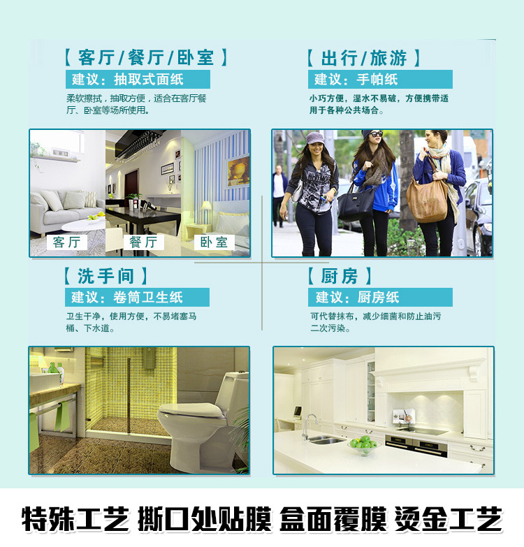 未标题-3