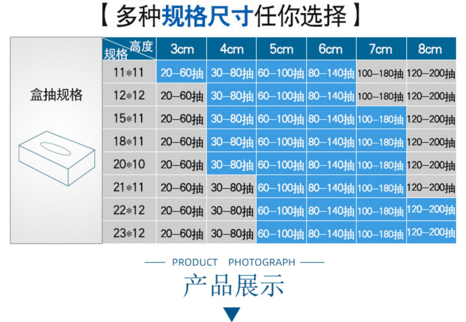 O1CN018vmRIr1snwXMBK28I_!!2565