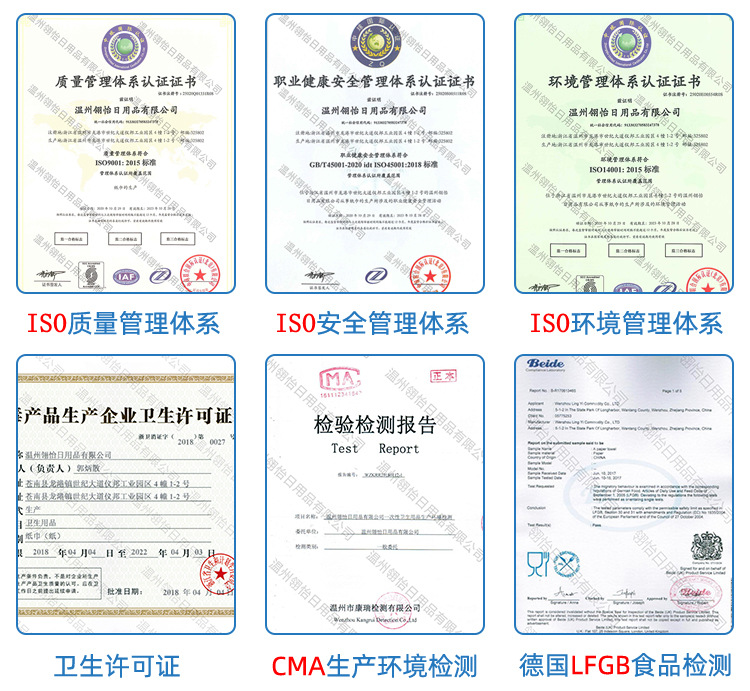 2020方巾_02