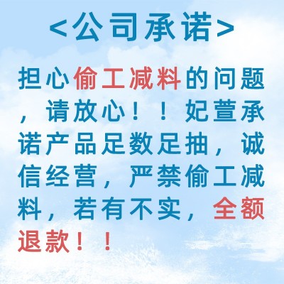 盒装餐厅纸巾定制广告方巾纸定做可印logo饭店火锅店餐饮抽纸订做图5