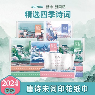 5个装10个装三角夹彩色文具边角夹子收纳试卷夹票据夹创意封口夹图3