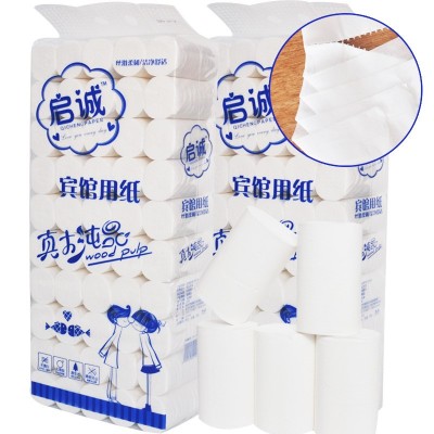启诚商用30克小卷纸宾馆用纸民宿酒店客房专用卫生纸厕所木浆批发图2