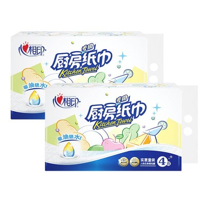 心相印厨房纸巾懒人抹布厨房卷纸吸油纸吸水料理纸巾厨房专用卷纸图4