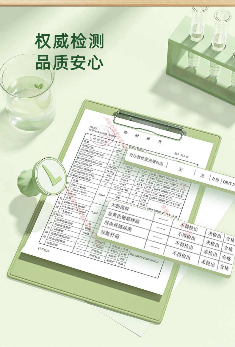 DT15120详情-13.jpg