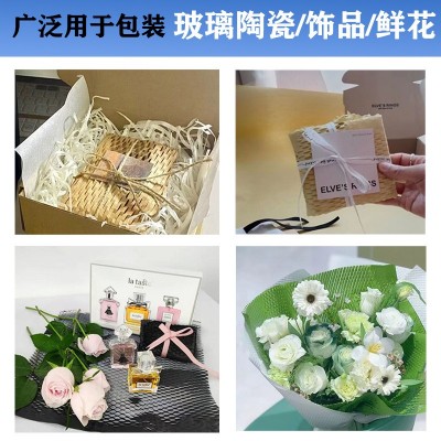 蜂窝纸蜂巢陶瓷饰品玻璃缓冲花包装撕拉网格眼牛皮填充保护 套平张图5