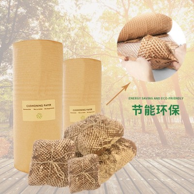现货批发蜂窝纸手拉纸机拉伸缓冲手拉出纸机可降解环保手拉纸机图3
