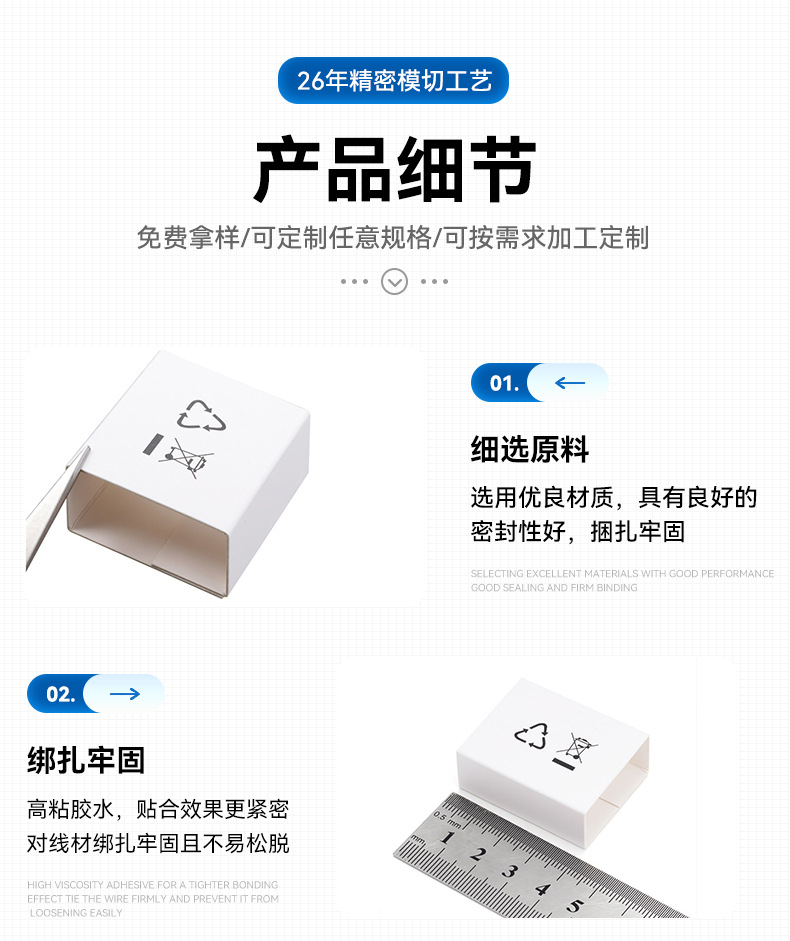 详情页_04.jpg