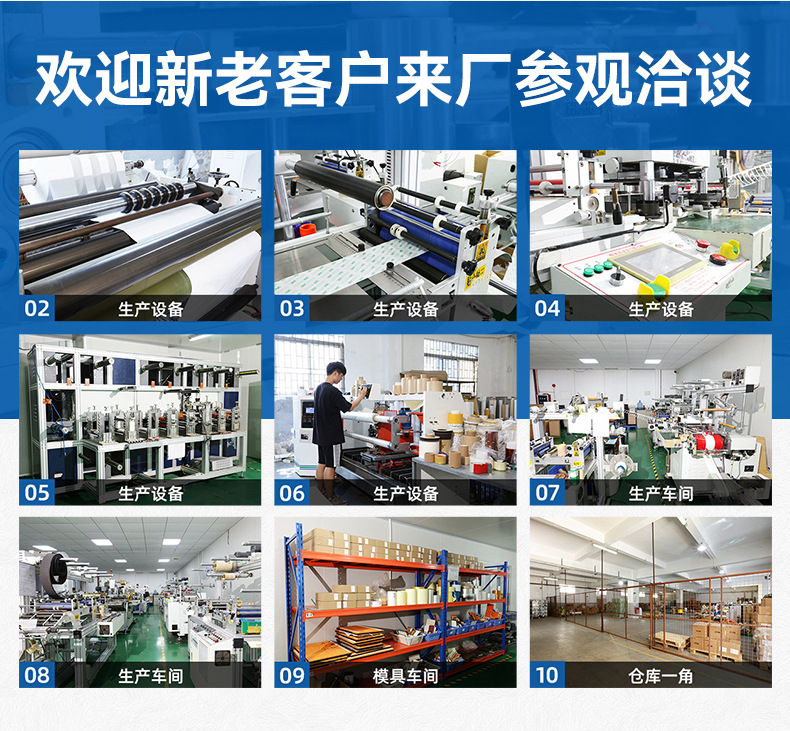 详情页_16.jpg