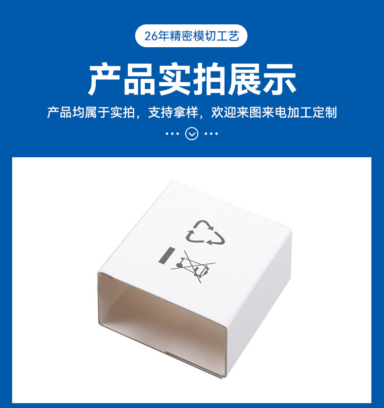 详情页_06.jpg