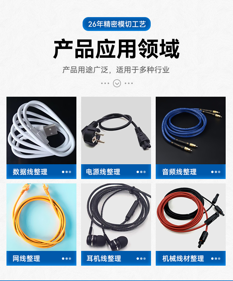 详情页_08.jpg