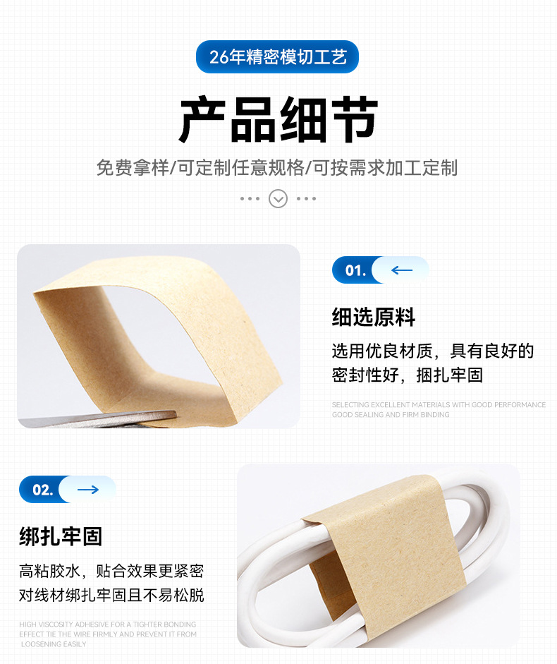 详情页_04.jpg