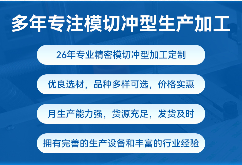 详情页_13.jpg