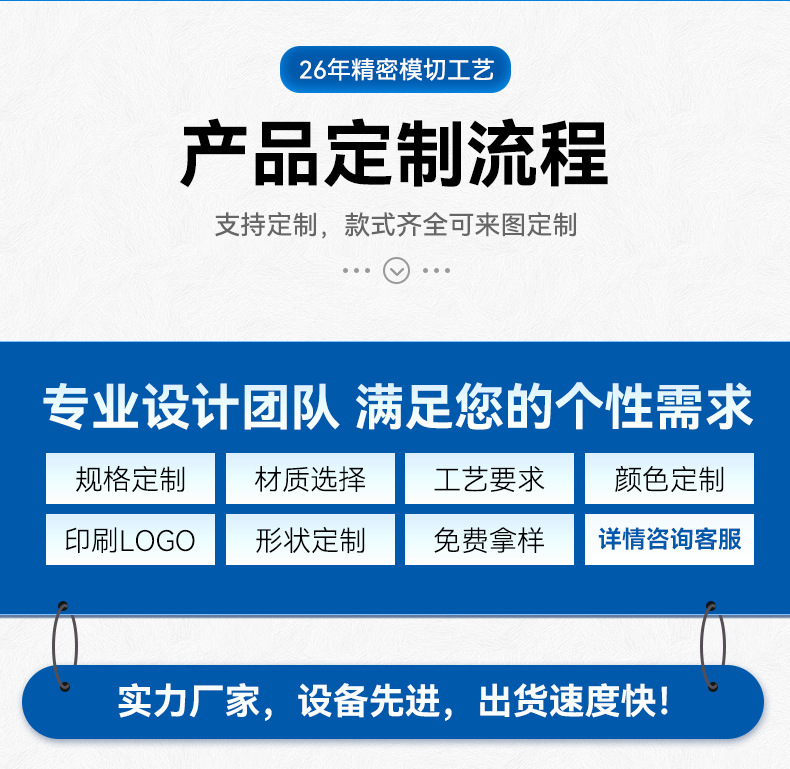 详情页_02.jpg