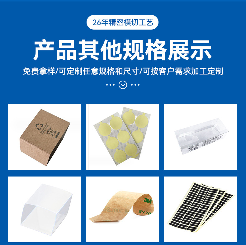 详情页_09.jpg