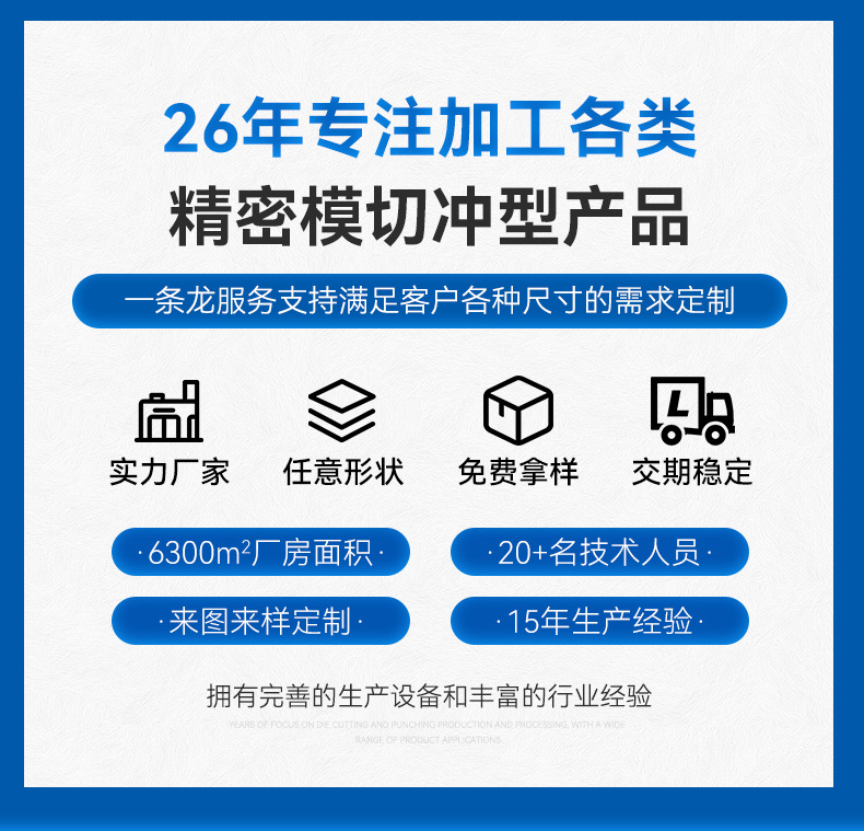 详情页_01.jpg
