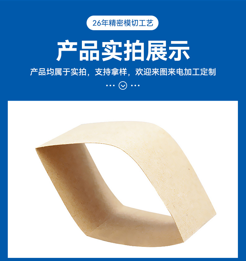 详情页_06.jpg