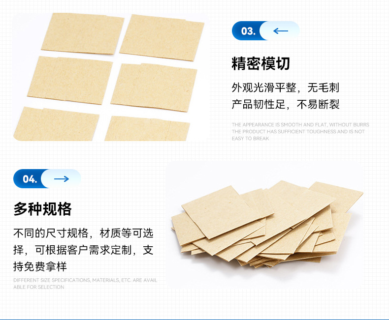 详情页_05.jpg