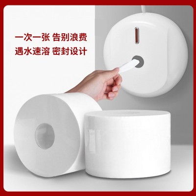 商用中心抽大卷纸中间抽取式卫生纸定制两层三层中心抽大盘纸厕纸图2
