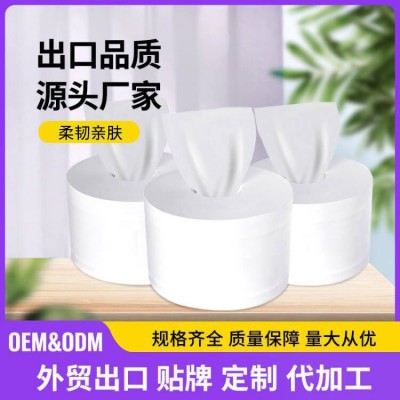 商用中心抽大卷纸中间抽取式卫生纸定制两层三层中心抽大盘纸厕纸图5