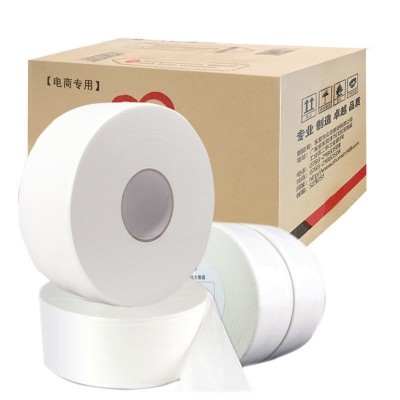大卷纸厕纸酒店大盘纸商用整箱厕所卷筒纸家用卫生纸巾批发工厂图3