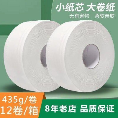 大卷纸435g商用卫生间厕所卫生纸厕纸巾酒店家用实惠装大盘纸整箱图4