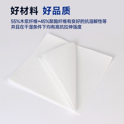哇噢定制无尘纸0609 工业擦拭纸9*9寸吸油纸白色蓝色片状工业用纸图5
