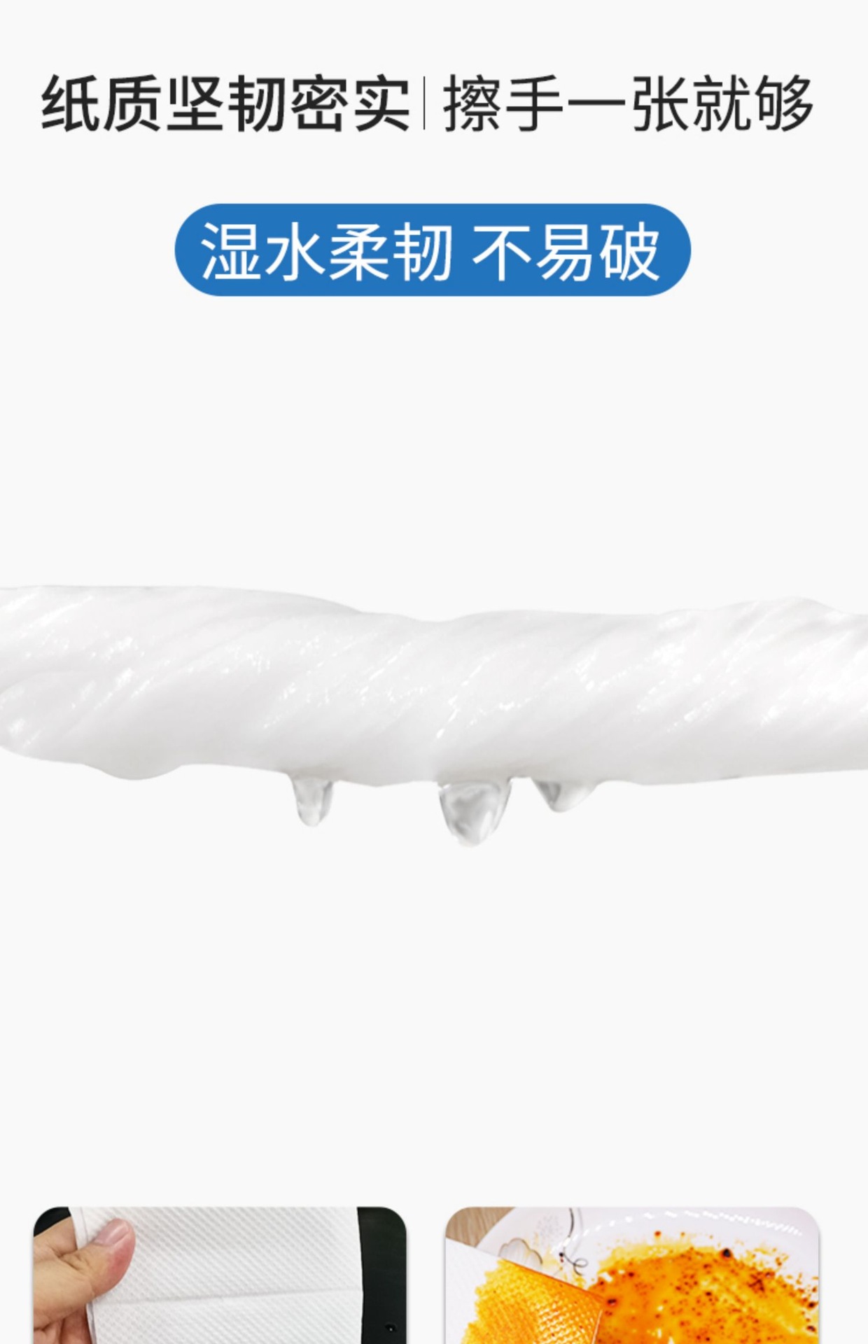 微信图片_20210727193800