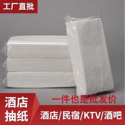 抽纸商用批发 厂家直供 100抽 大尺寸 酒店宾馆家用抽纸加厚两层图3