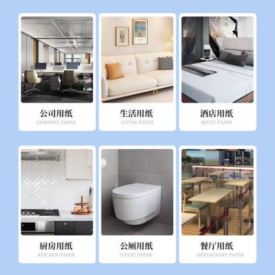 沐清柔悬挂式抽纸大包卫生纸巾四层加厚厕纸实惠装面巾餐巾纸代发图5