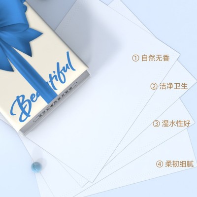 沐清柔悬挂式抽纸大包卫生纸巾四层加厚厕纸实惠装面巾餐巾纸代发图4