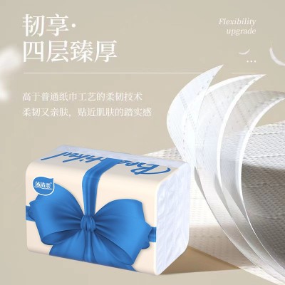 抽纸整箱家用卫生纸批发实惠装纸巾大包面巾餐巾纸擦手纸一件代发图4