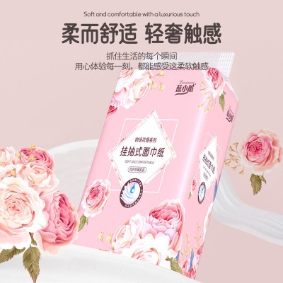蓝小唯悬挂式抽纸大包卫生纸家用商用擦手纸实惠装厕纸一件代发图5