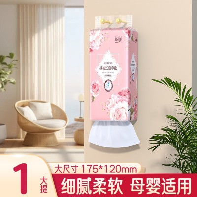 蓝小唯悬挂式抽纸大包卫生纸家用商用擦手纸实惠装厕纸一件代发图2