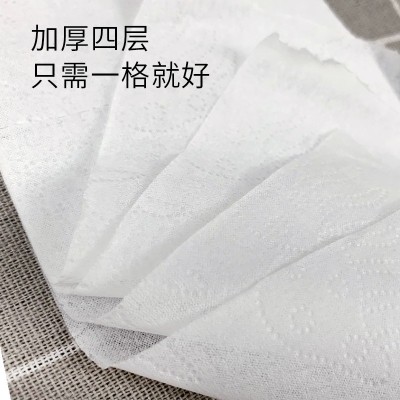 泽市40克实心105卷厕纸纸巾卫生纸卷纸酒店卫生纸酒店用纸代发图5