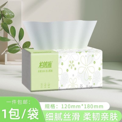 大包装抽纸学生宿舍用家庭实惠装餐巾纸餐馆用整箱批发卫生纸厕所图4