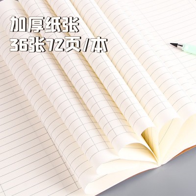 k牛皮作业本 B5学生作文英语语文数学练习纠错读书笔记本子批发图3