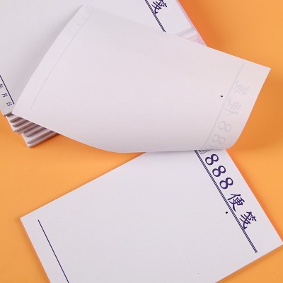 办公用品 888便笺白色易撕便签本记事本空白草稿纸便签纸文具批发图2