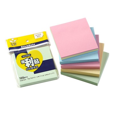 日天彩色便利贴学生创意可撕索引贴便签纸文具用品爱心便签本批发图4