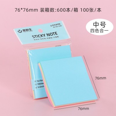 日天彩色便利贴学生创意可撕索引贴便签纸文具用品爱心便签本批发图5