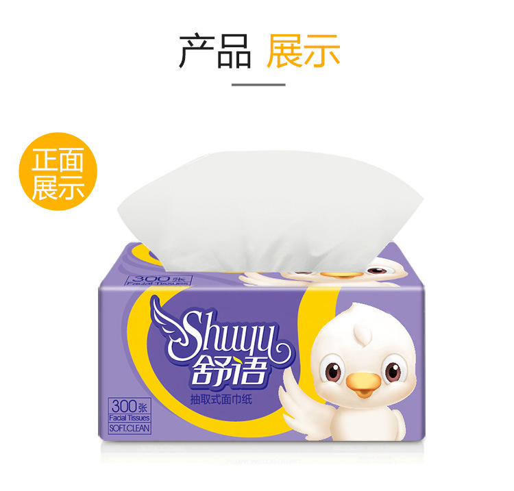 详情_12.jpg