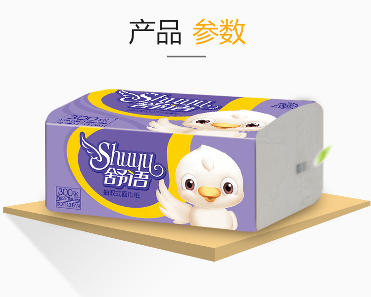 详情_03.jpg