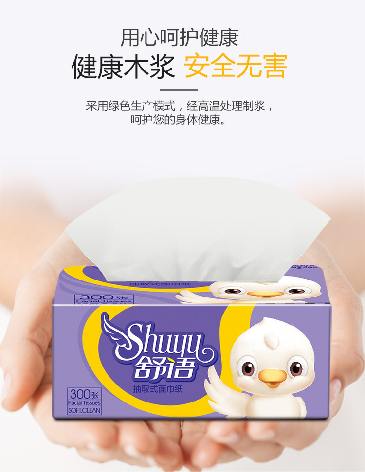 详情_06.jpg