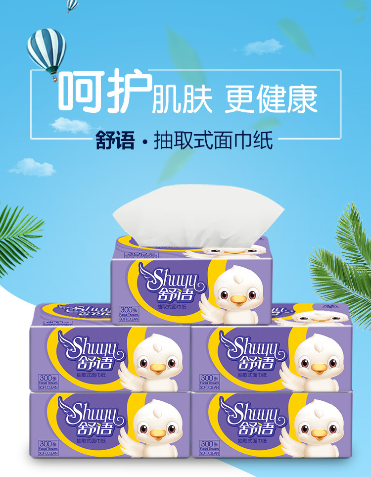 详情_01.jpg