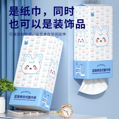 蓝猫10提悬挂式抽纸家用整箱餐巾纸批发实惠装卫生纸厕纸 擦手纸图3