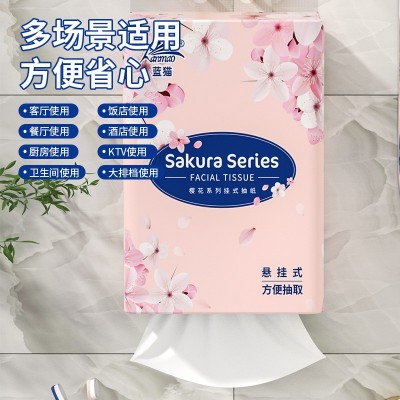 大包壁挂式抽纸悬挂式卫生纸整箱批发底部抽擦手纸家用实惠 装厕纸图2