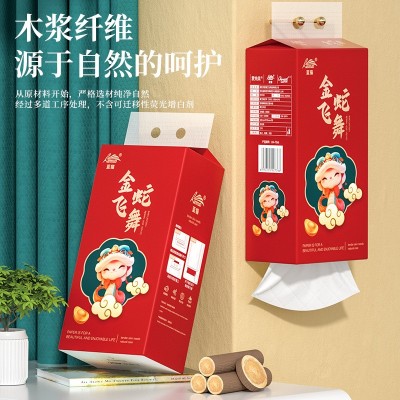 10提箱装壁挂式抽纸家用卫生纸餐巾纸悬挂纸巾擦手纸抽一件代发图5