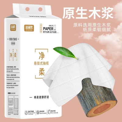 悬挂式抽纸巾家用整箱抽取式卫生面巾纸抽加厚平板厕纸擦手纸大包图3