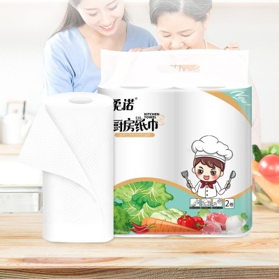 厂家批发厨房纸巾擦手纸吸油吸水纸厨房用纸4卷整箱一件代发图3
